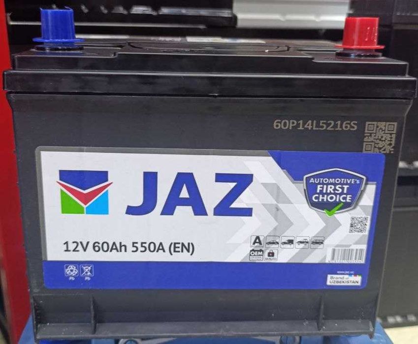 Akkumulyator JAZ  2026yil  Jizzah zavod NEXI 1 VA 2,Cobalt,Spark