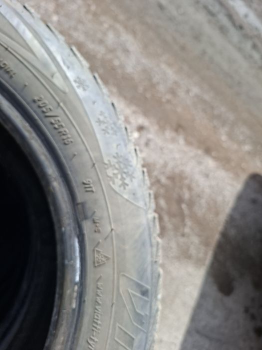 Шины зимние размер 16