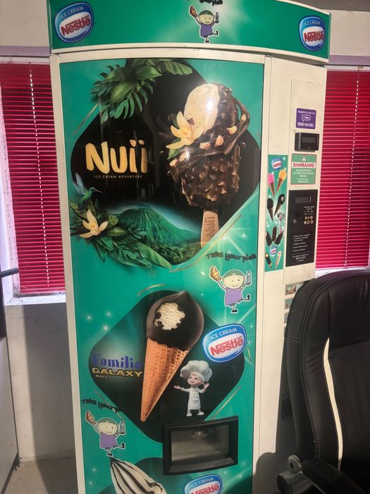 Вендинг Сладолед