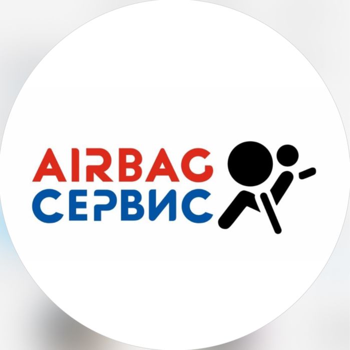 Ремонт подушек и ремней безопасности