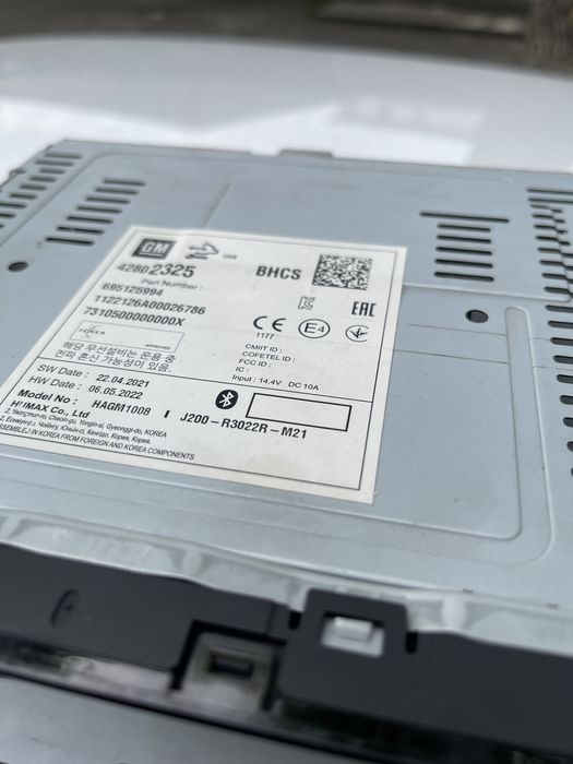 Gentra zavod magnitafon