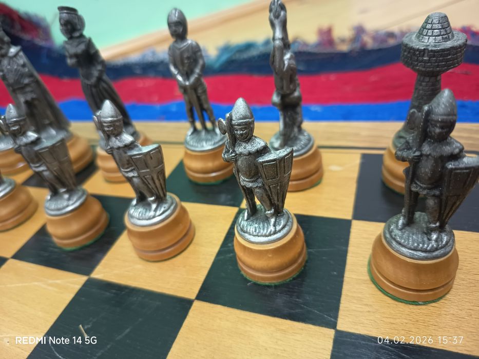 Tablă șah din alamă