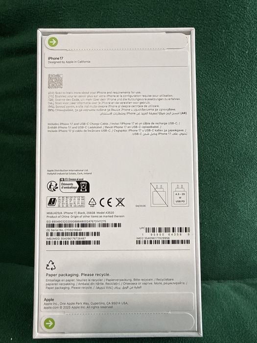 Iphone 17 256GB Sigilat - FACTURA + GARANTIE 2 ANI
