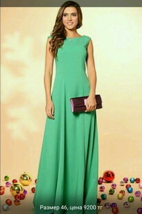 Платье 46 р. Новое