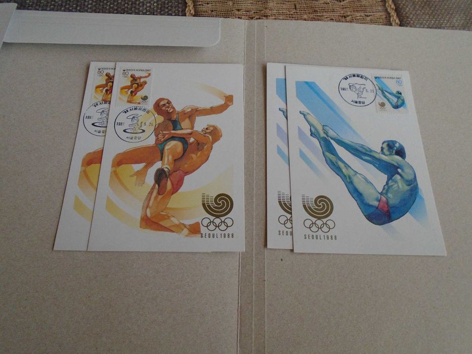 Lot CM(Carti Maxime) Jocurile Olimpice Seul 1988 (Emisiune 1987)