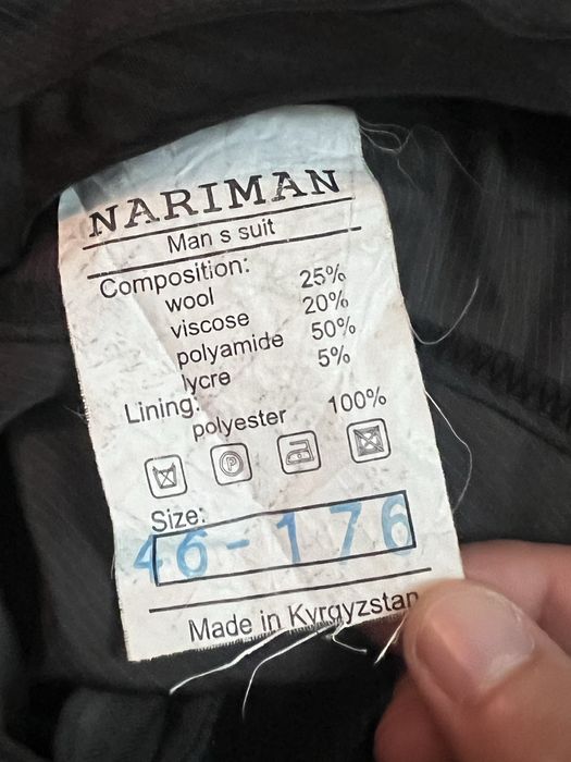 Продам костюм в хорошем состоянии