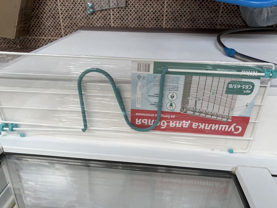 Сушилка для белья на батарею