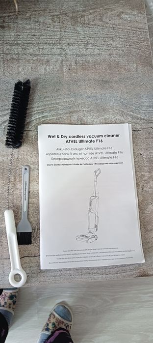 Моющий пылесос .