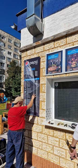 Продавам  Ресторант