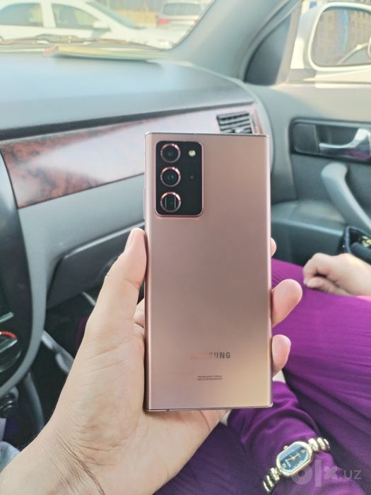 Galaxy Note20 Ultra 5G