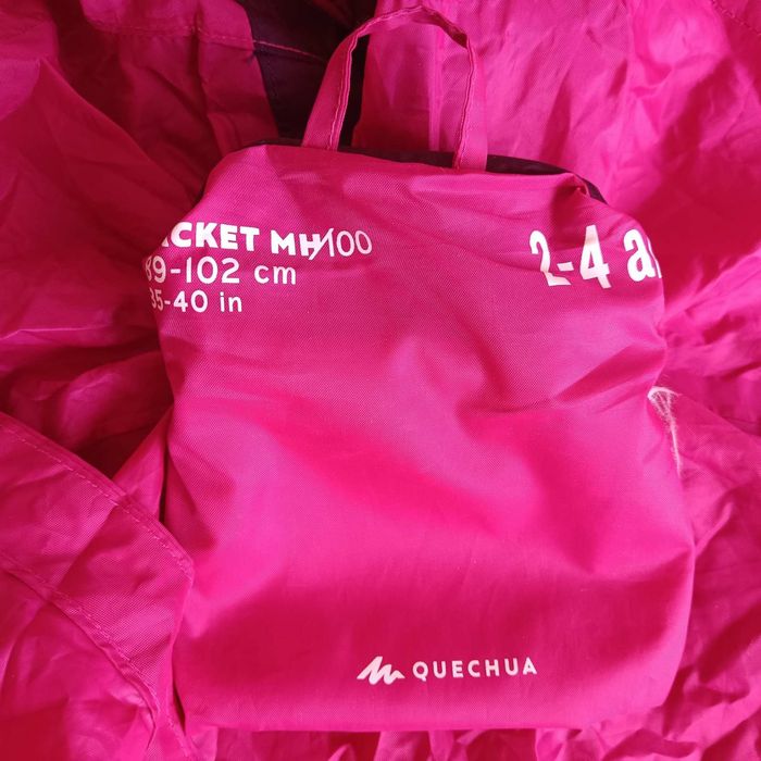 Дъждобран -quechua