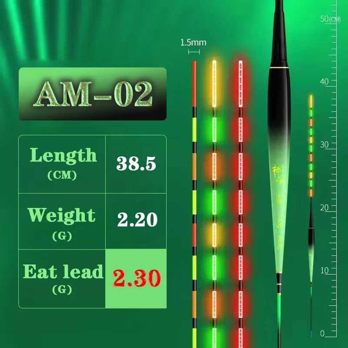 Светеща умна плувка