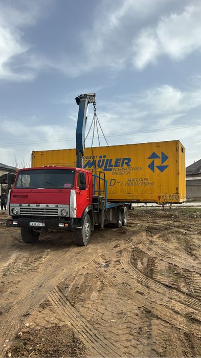 Манупулятор услуги