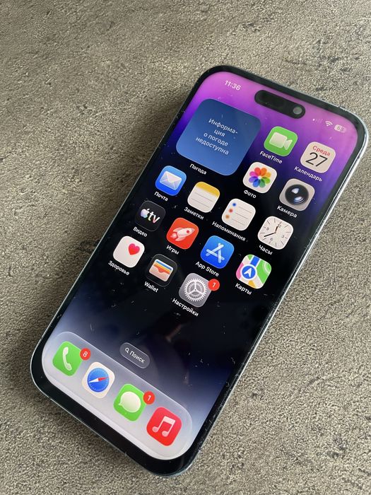 iPhone 14 pro 256gb 77%