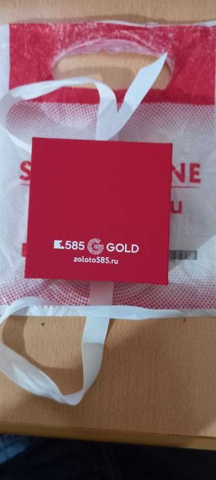 Ювелирное изделие.