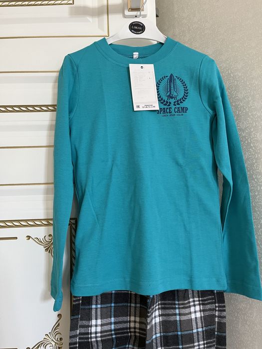 Пижама город кульсары