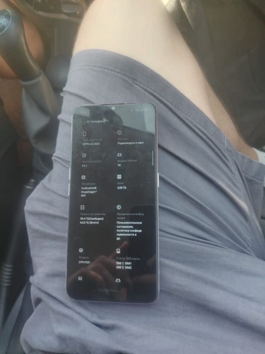 Продам Oppo A5 2020