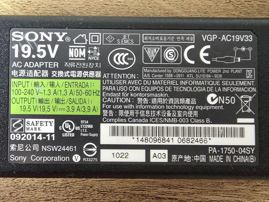 Alimentator SONY 19,5V 3,9A 75W