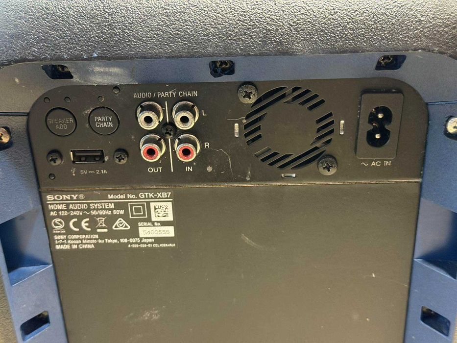 Sony GTK-XB7 – 470W, Bluetooth, Extra Bass