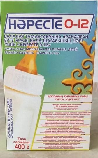 Наресте смесь новый