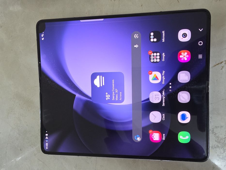 Samsung Z Fold 5  512GB
