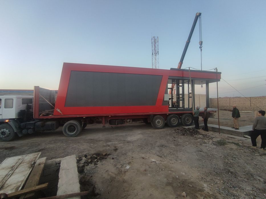 АЗС Заправка  кучма заправка   сотилади