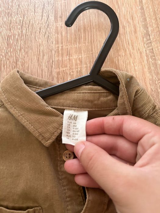 Детски дрехи за момче