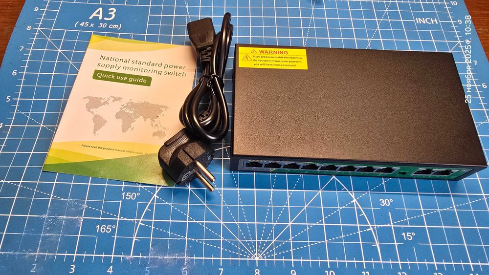 Комплект видеонаблюдения (Новый)