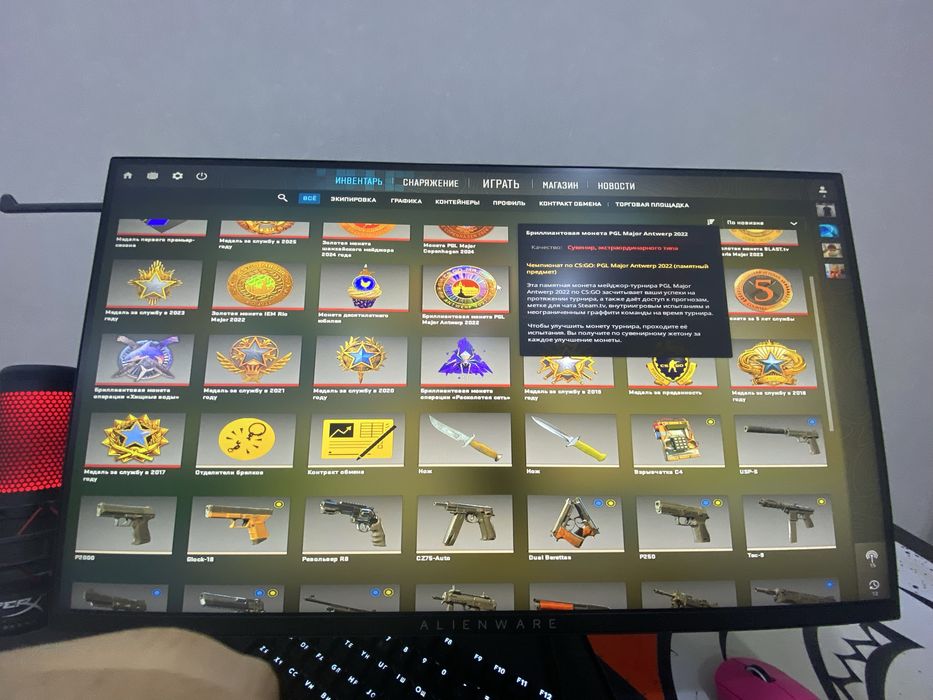 обмен кс акк со стим играми и прайм статусом!