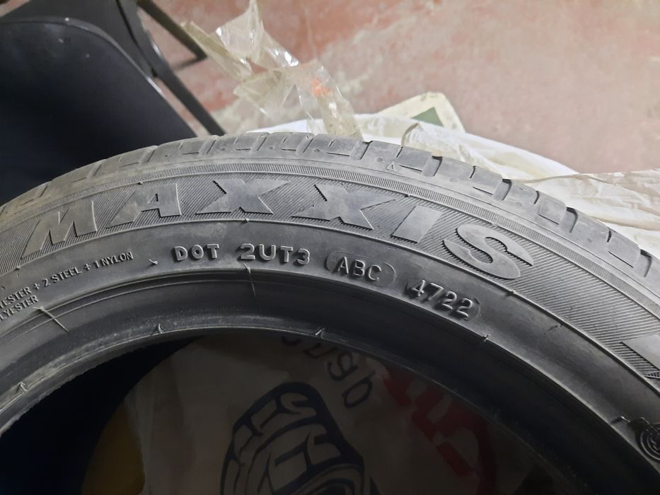 Шины летние  в отличном состояние