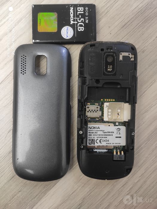 Nokia 202 имей отган