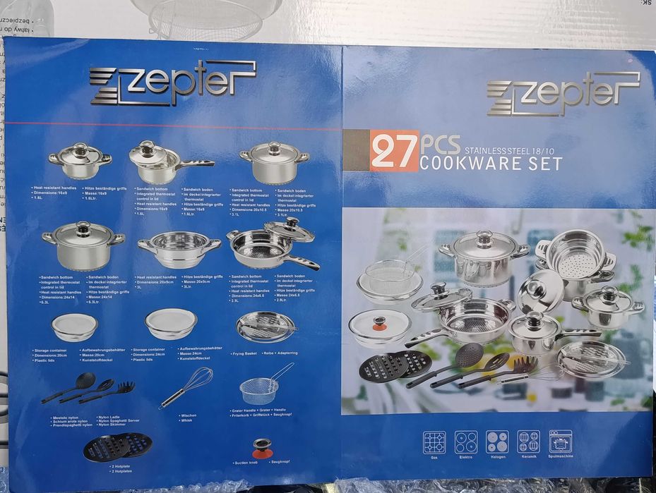 Продам новый набор кастрюль zepter