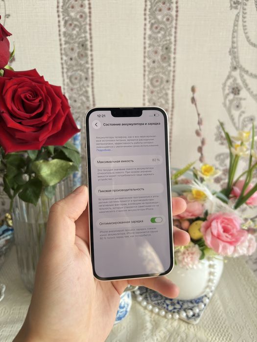 Iphone 13 (256 gb) 82% айфон 13