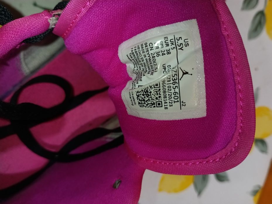 Nike Jordan N 38 - 27 лв