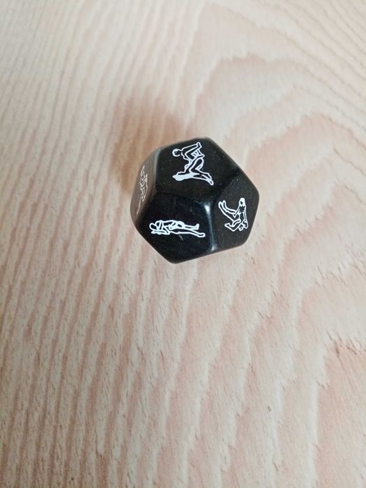 Зарче Кама Сутра.