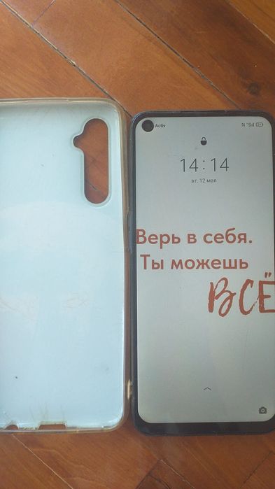 Продам сотовый телефон реалми 6 а хорошем состоянии