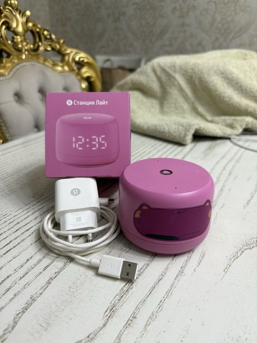 Станция Алиса.