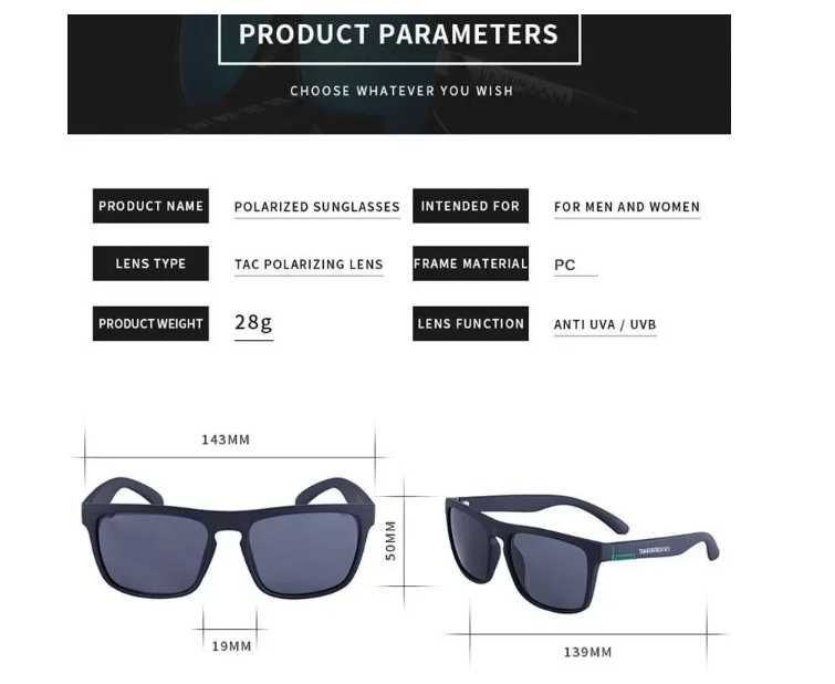 ПРОМО - Очила с кутия