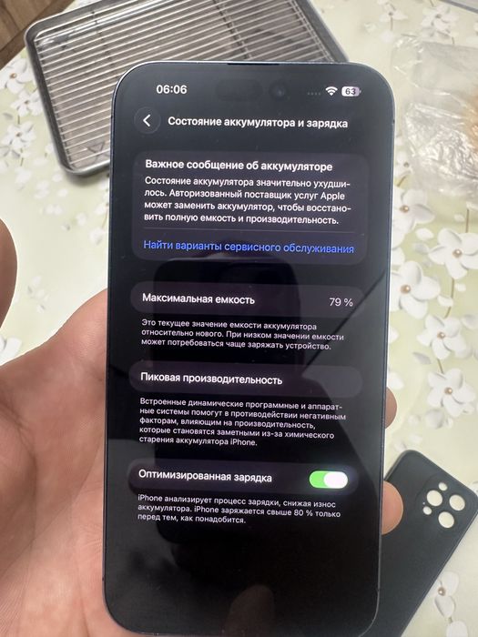 Iphone 14 Pro Max 256 gb