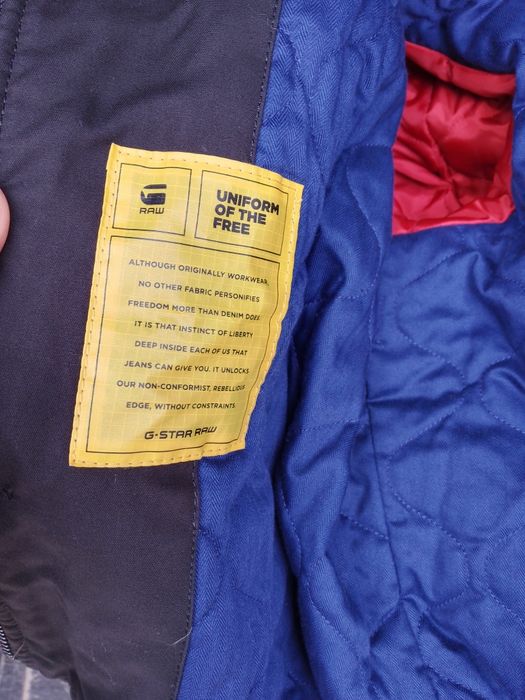 Яке G STAR -ххл.