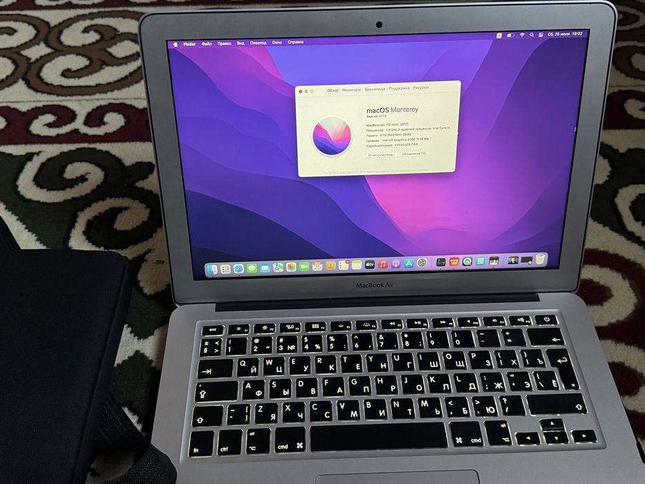 MacBook air (13-ich, 2017)