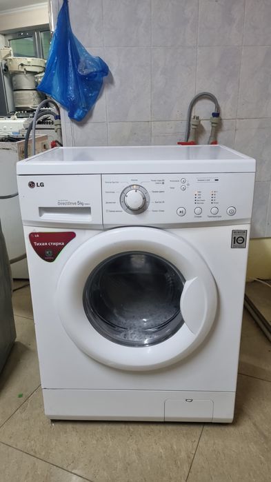 Стиральные машины