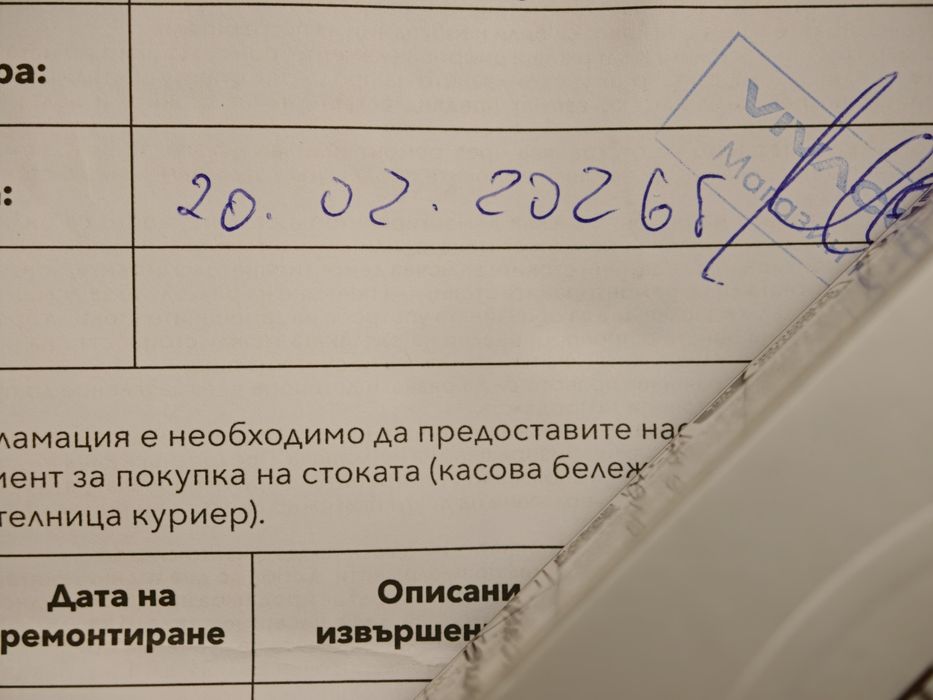 Запечатан Honor Magic 8 Pro 12 Ram 512GB Гаранция