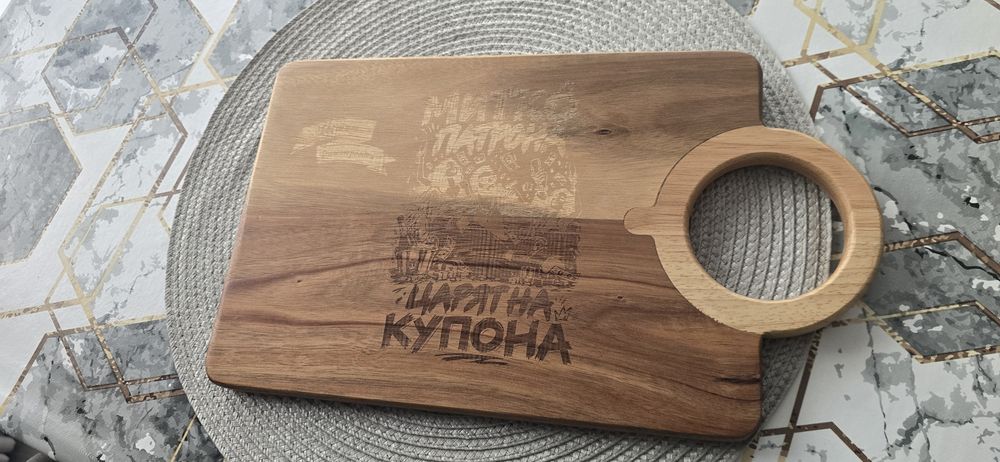 Персонално Гравиране