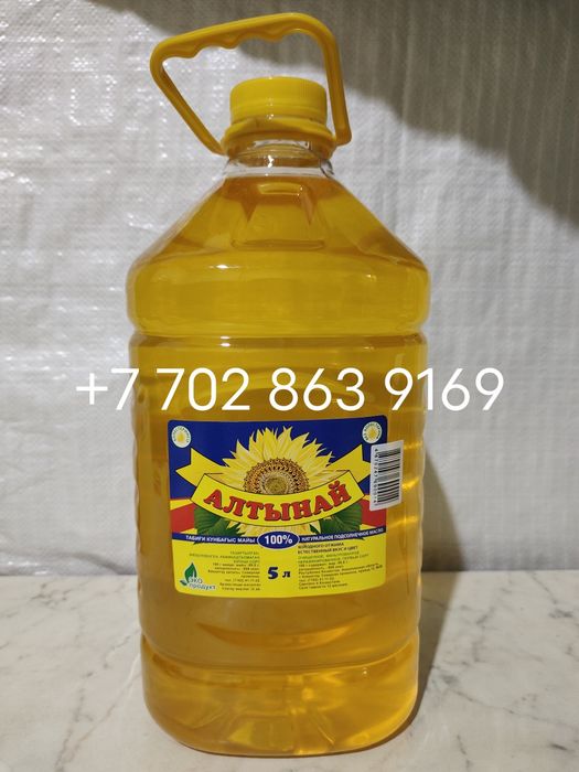 Масло подсолнечное Алтынай