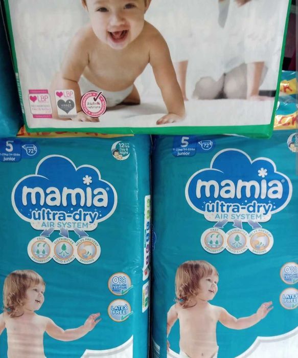 Памперси Little Angels Mamia Pampers внос от Великобритания