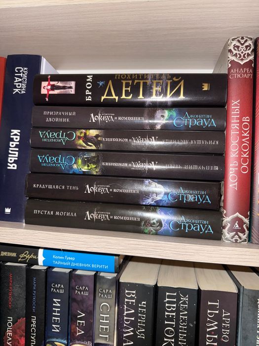 Продам новые книги