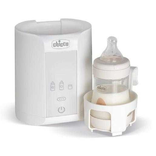 Chicco Home Bottle Warmer – електрически нагревател за шишета и бебешка храна