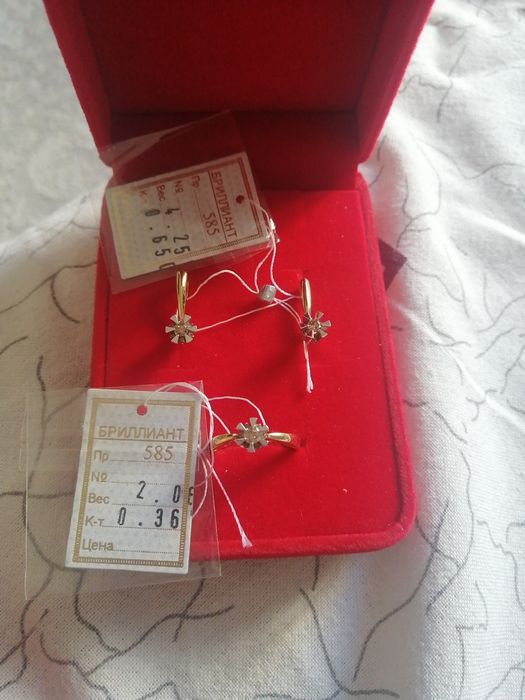 Продам золотой комплект с бриллиантами