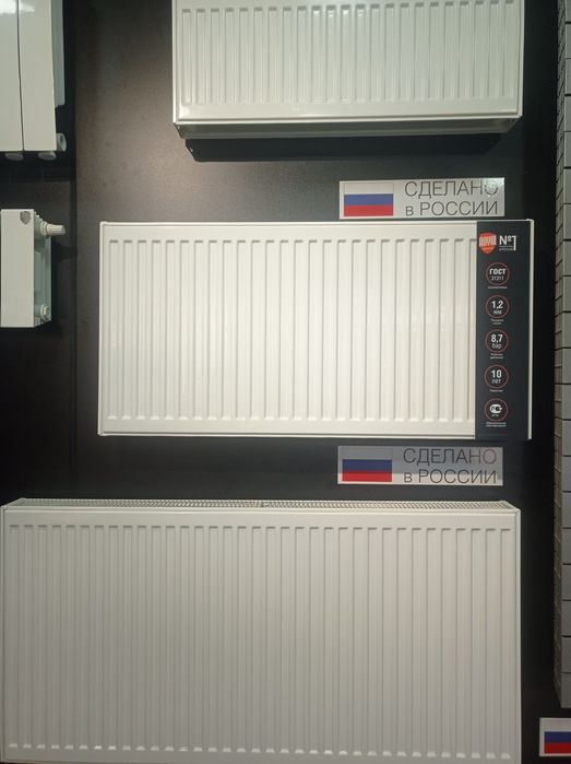 Официальный дилер радиаторов ROYAL THERMO секцыонные и панельные.